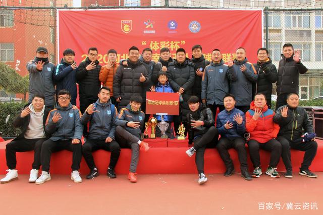 好久不见！巴甲1129天后回归竞彩 仅剩最后5轮